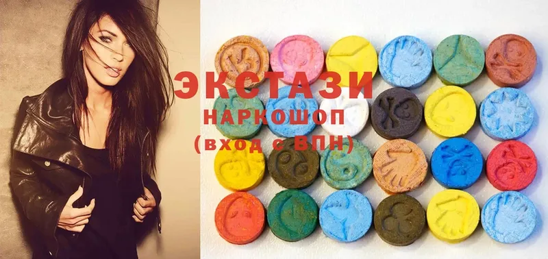 купить наркоту  Ивантеевка  Ecstasy круглые 