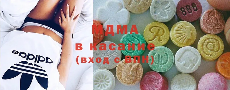 MDMA Molly  MEGA как войти  Ивантеевка 